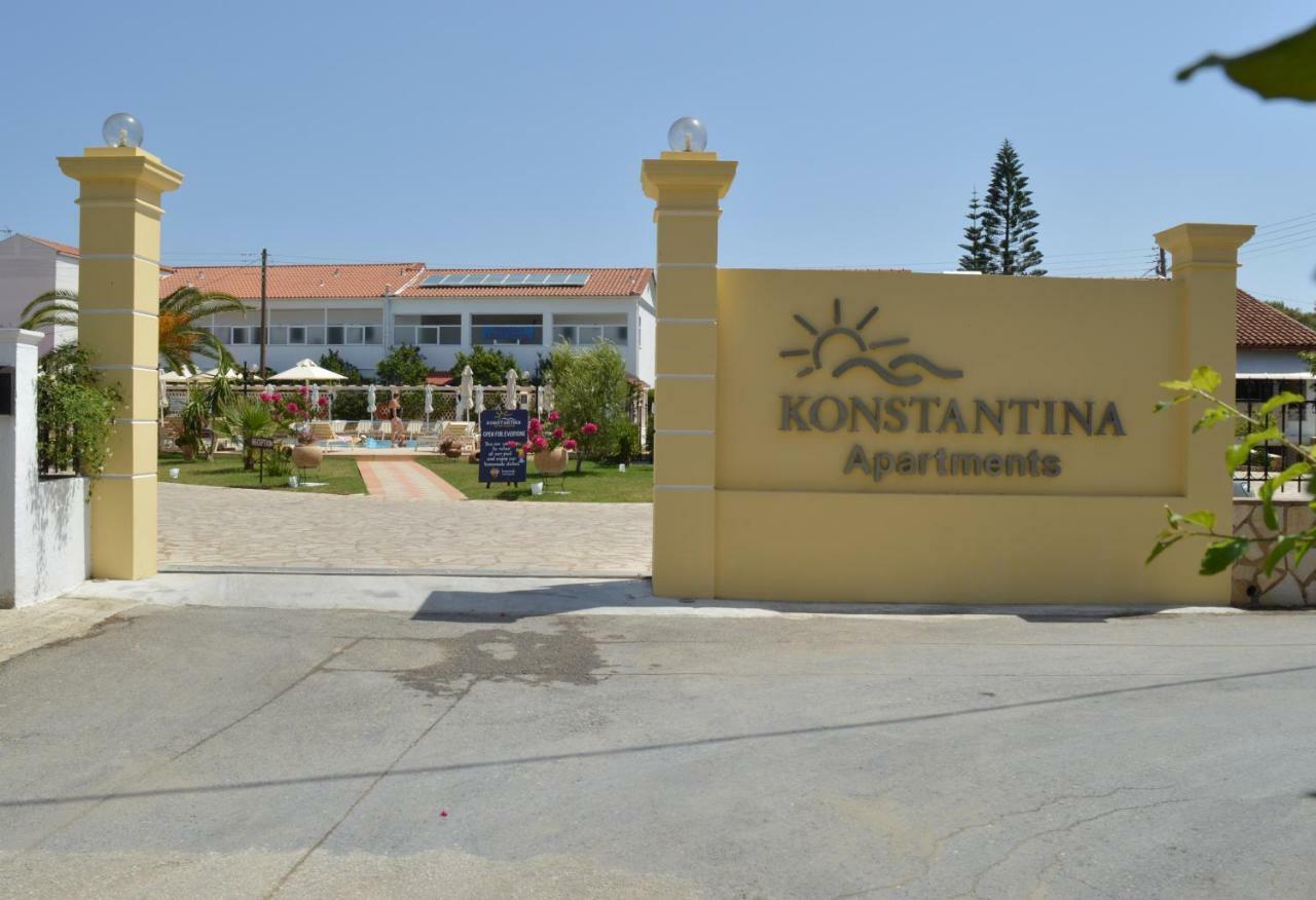 Konstantina Aparthotel