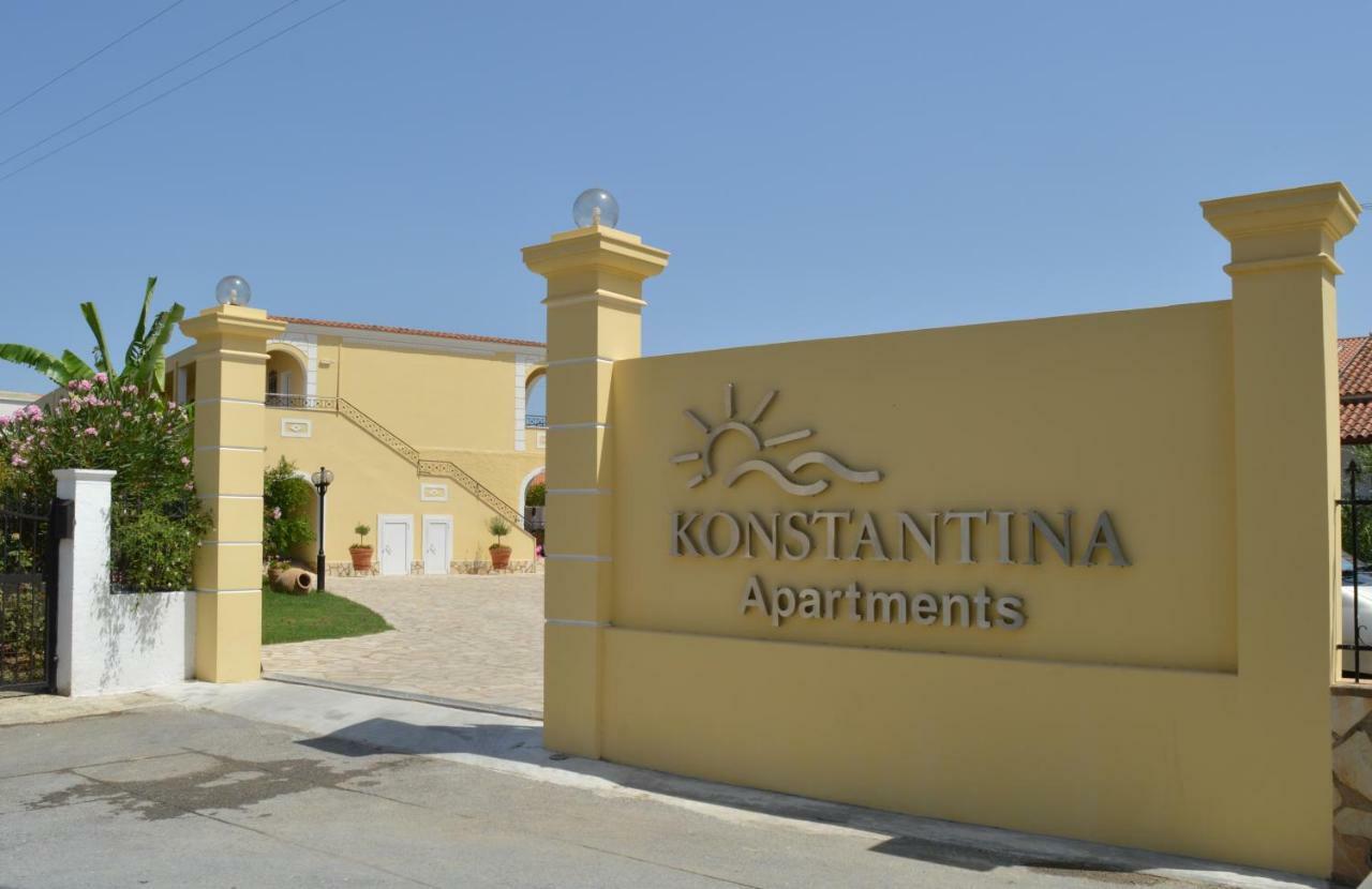 Aparthotel Konstantina Kavos